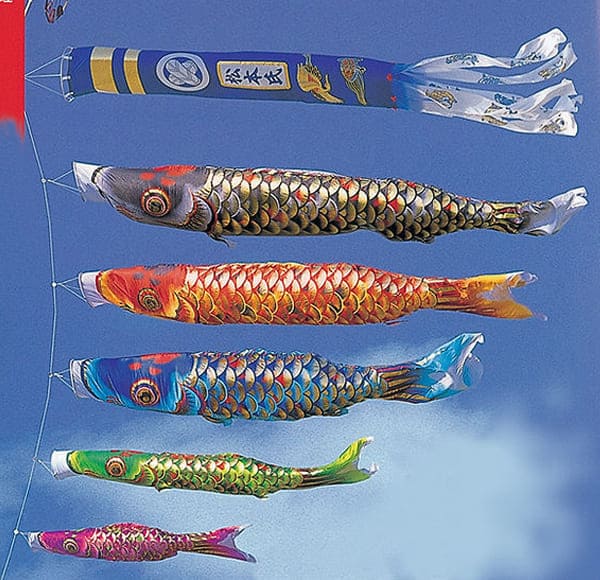 鯉のぼり 4m/8点セット